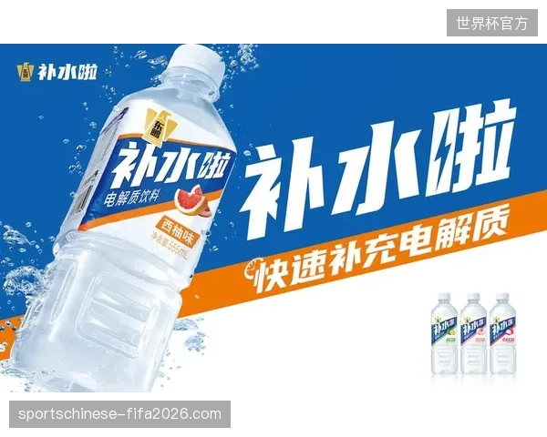 2027年赛事票务分发权将与实名安检深度绑定,技术壁垒即是市场竞争底牌 2027年赛事票务分发权将与实名安检深度绑定,技术壁垒即是市场竞争底牌